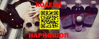 тгк Свободный