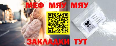 бошки Севастополь