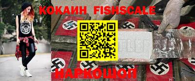 прущий лед Северобайкальск