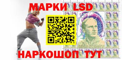 бошки Севастополь