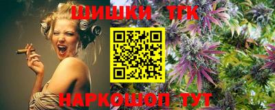 прущий лед Северобайкальск