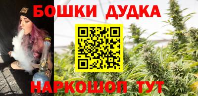 прущий лед Северобайкальск