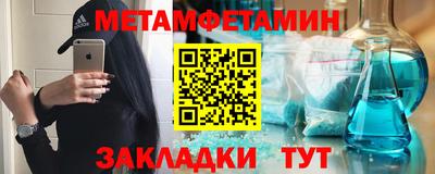 тгк Свободный
