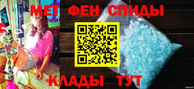 прущий лед Северобайкальск