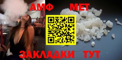 тгк Свободный