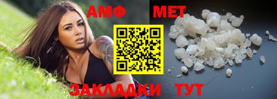 бошки Севастополь