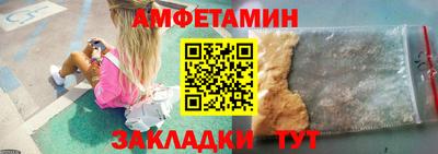 бошки Севастополь