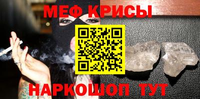 прущий лед Северобайкальск