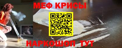 тгк Свободный