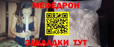 бошки Севастополь